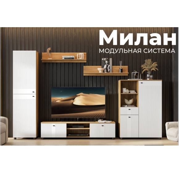 Милан Пенал глухой Дуб Золотой/Белый