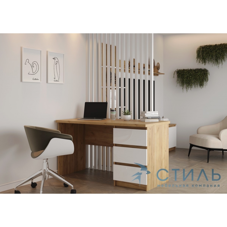 Бостон Стол письменный СП-001 Дуб Крафт золотой/Глянцевая Белый