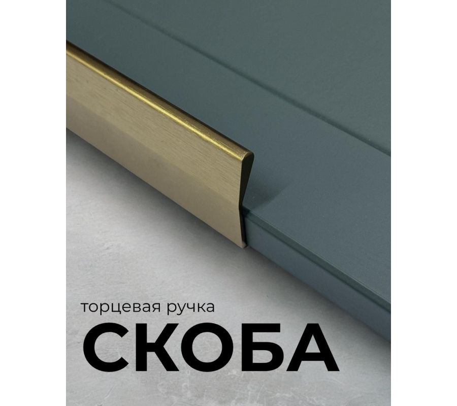 Ручка-торцевая 8169-128/150 бронза браш